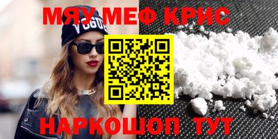 ECSTASY Краснокаменск
