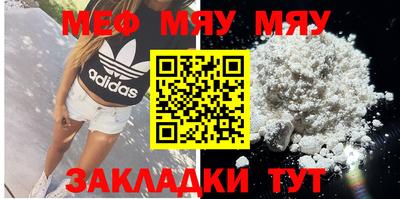 ECSTASY Краснокаменск