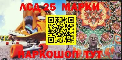 МДМА Краснознаменск