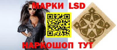 МДМА Краснознаменск