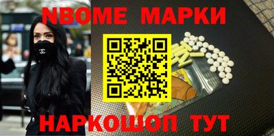 МДМА Краснознаменск