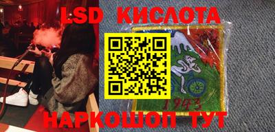 ECSTASY Краснокаменск