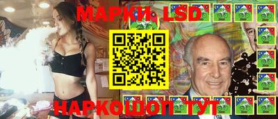 ECSTASY Краснокаменск