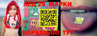 МДМА Краснознаменск