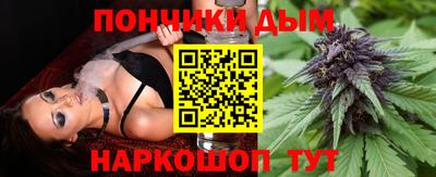 МДМА Краснознаменск