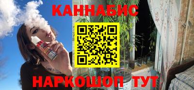 героин Кумертау