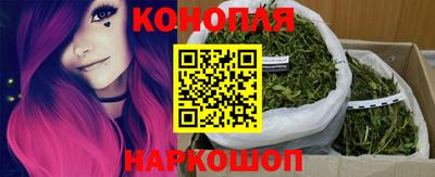 эйфоретик Краснодар