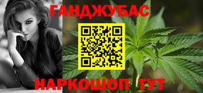 МДМА Краснознаменск