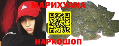 эйфоретик Краснодар