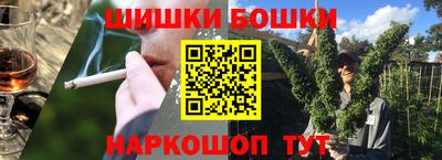 ECSTASY Краснокаменск