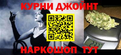 ECSTASY Краснокаменск