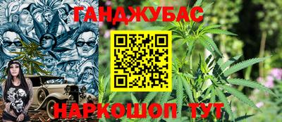 МДМА Краснознаменск