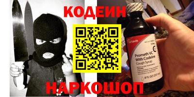 ECSTASY Краснокаменск