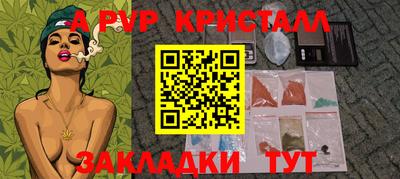 ECSTASY Краснокаменск