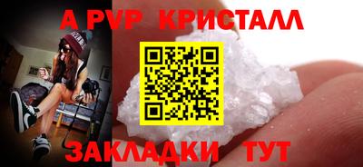 ECSTASY Краснокаменск