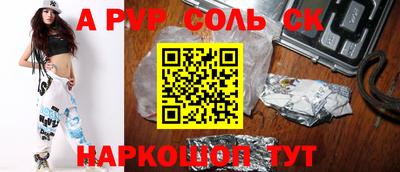 МДМА Краснознаменск