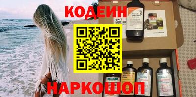 МДМА Краснознаменск