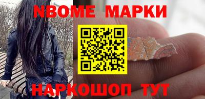 МДМА Краснознаменск