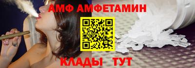 МДМА Краснознаменск