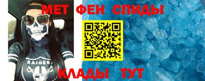 эйфоретик Краснодар