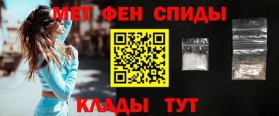 эйфоретик Краснодар