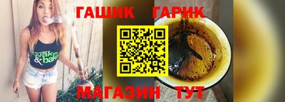 наркотики Кулебаки