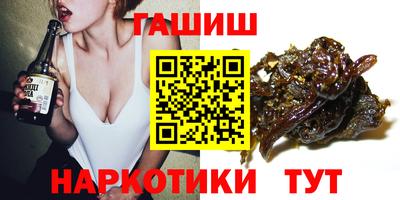 ECSTASY Краснокаменск