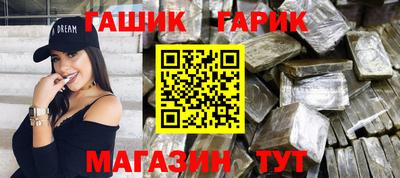МДМА Краснознаменск
