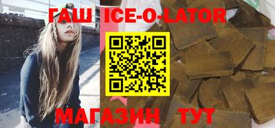 МДМА Краснознаменск