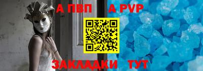 МДМА Краснознаменск