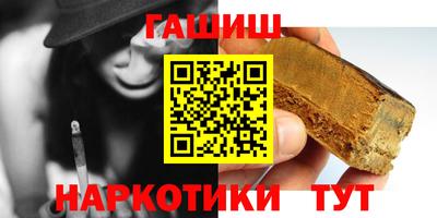 ECSTASY Краснокаменск