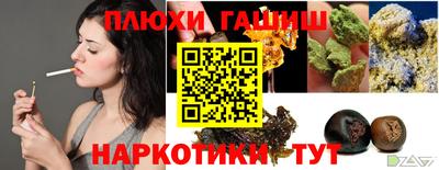 МДМА Краснознаменск