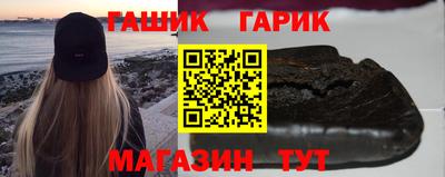 эйфоретик Краснодар