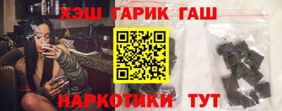 эйфоретик Краснодар