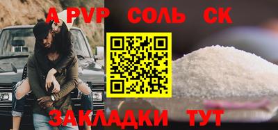 ECSTASY Краснокаменск