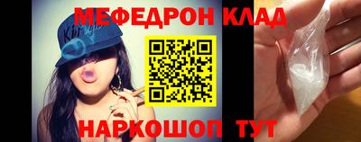ECSTASY Краснокаменск